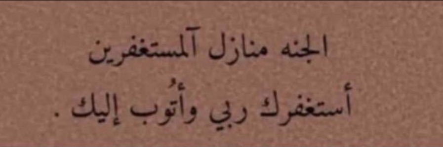 عبدالله بن فنجال العتيبي's banner