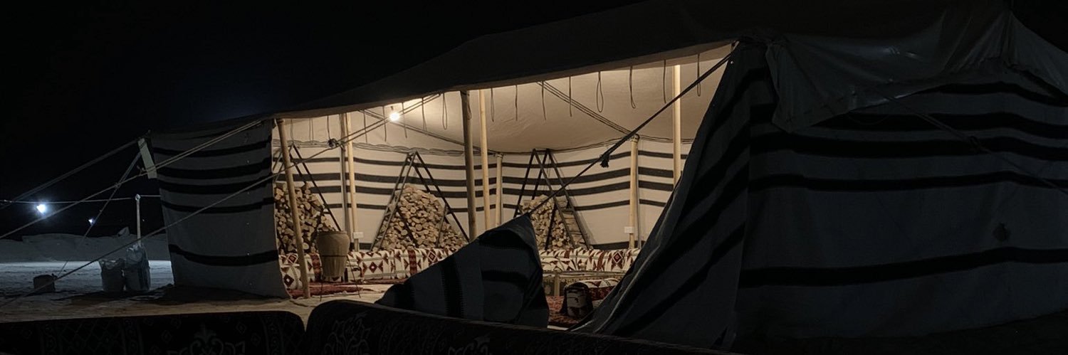 يمكن يوسف's banner