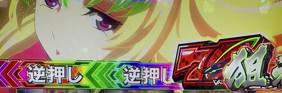 無名のえす's banner