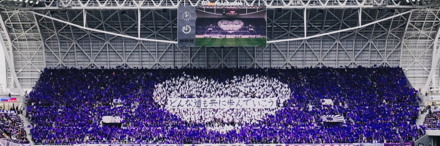 ⚽紫熊🐻三矢🏹's banner