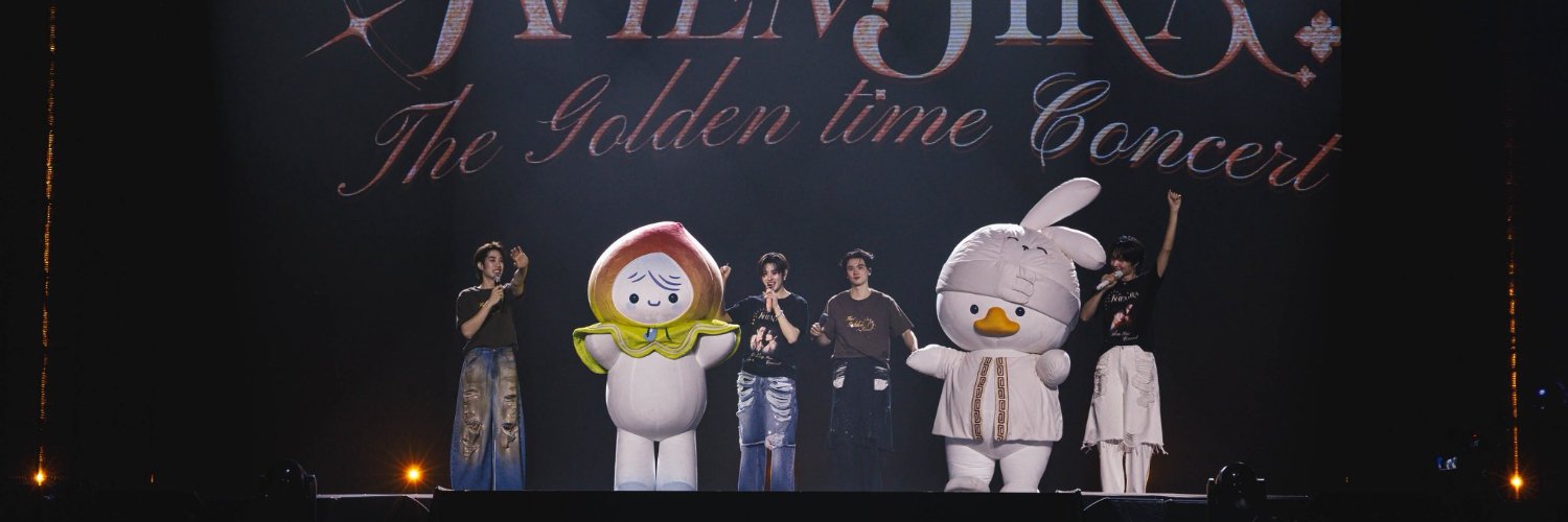 อูยูอูยู 🍪(Slow)'s banner