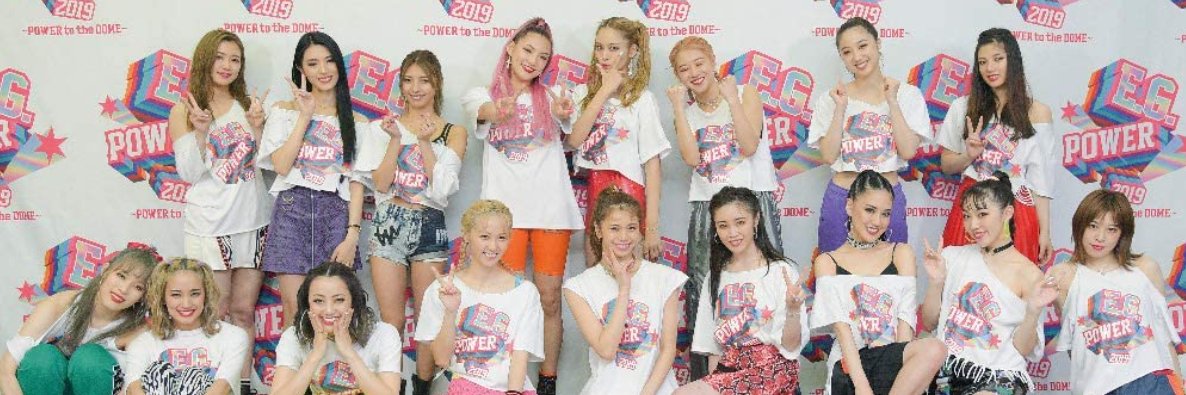 LDH girls intl ♡'s banner