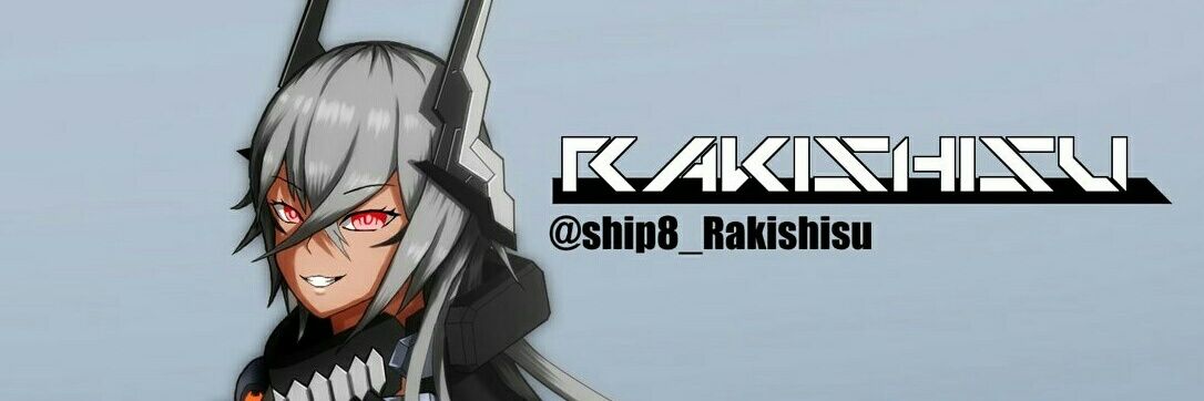 ラキシス's banner