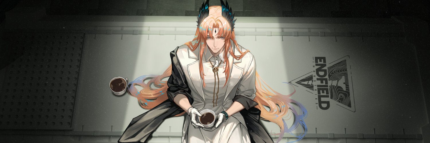 DankaShu | Passenger lover's banner