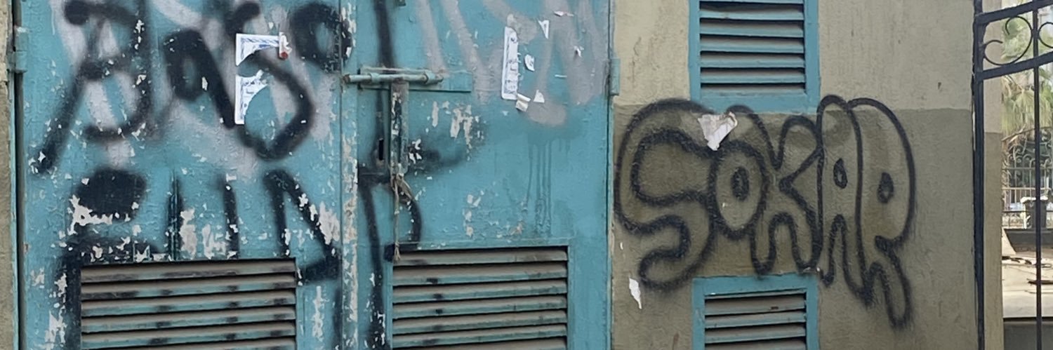 Amr Sokkar's banner
