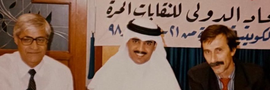تركي خالد بن شفلوت's banner