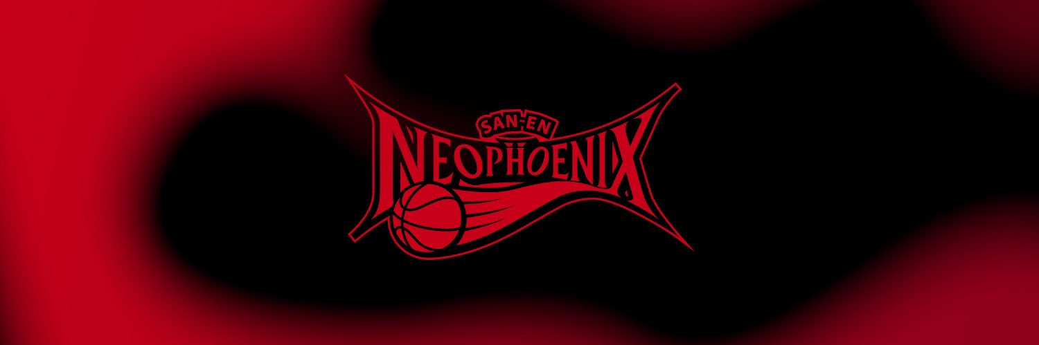 三遠ネオフェニックス🐤🔥SAN-EN NEOPHOENIX's banner