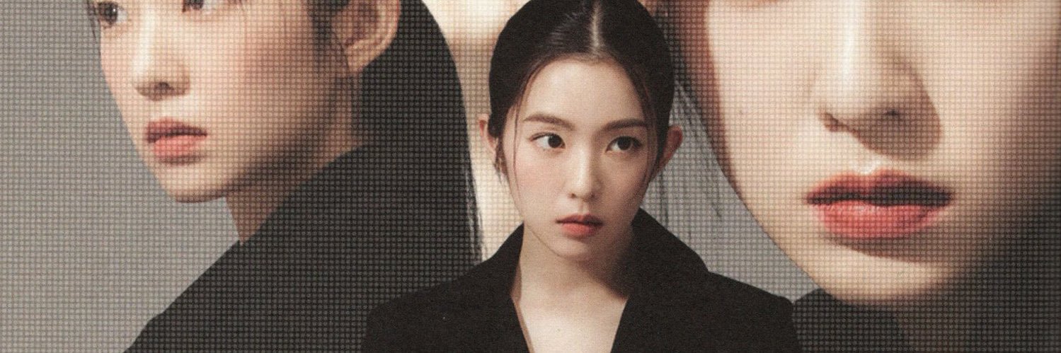 irene fan's banner