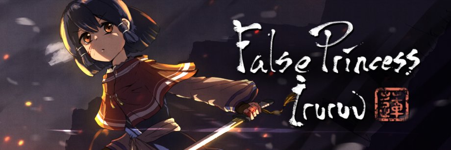 pocchi the dev's banner