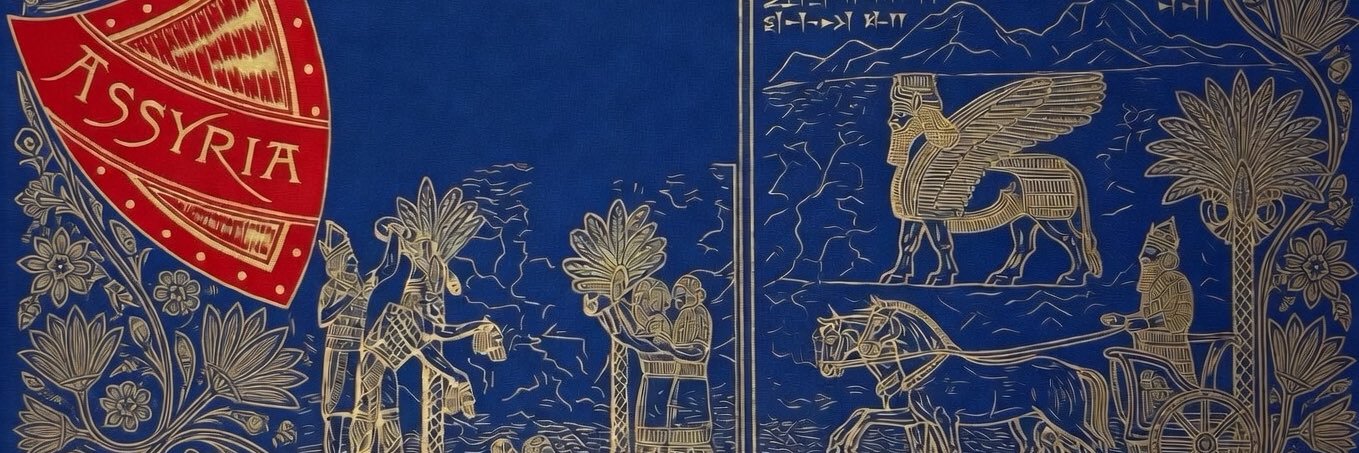 𝓐𝓢𝓢𝓨𝓡𝓘𝓐𝓝 𝓥𝓘𝓢𝓘𝓞𝓝 𓇗's banner