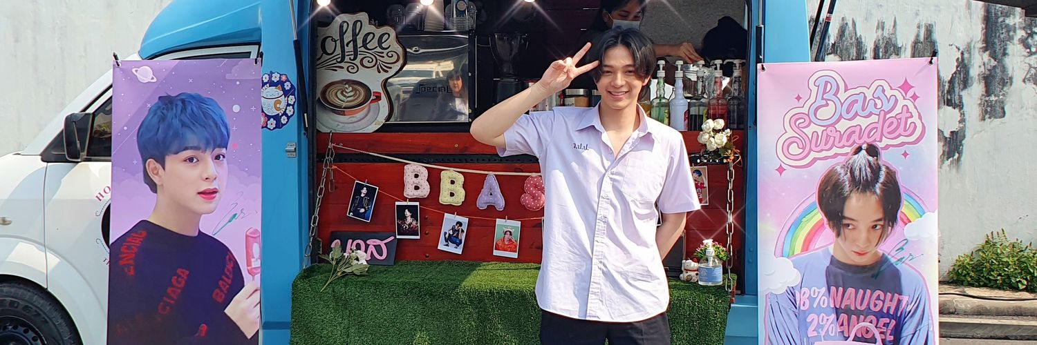 BEAU=🎀 ☀🏀🍑🦦큥 'ㅅ''s banner