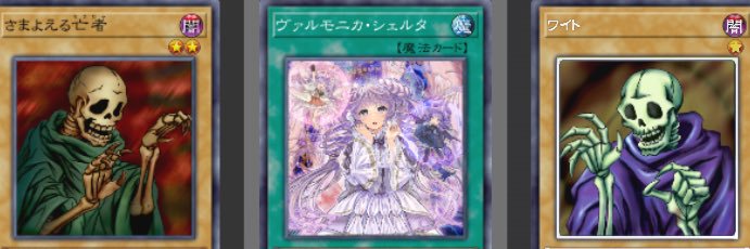 幻魔's banner