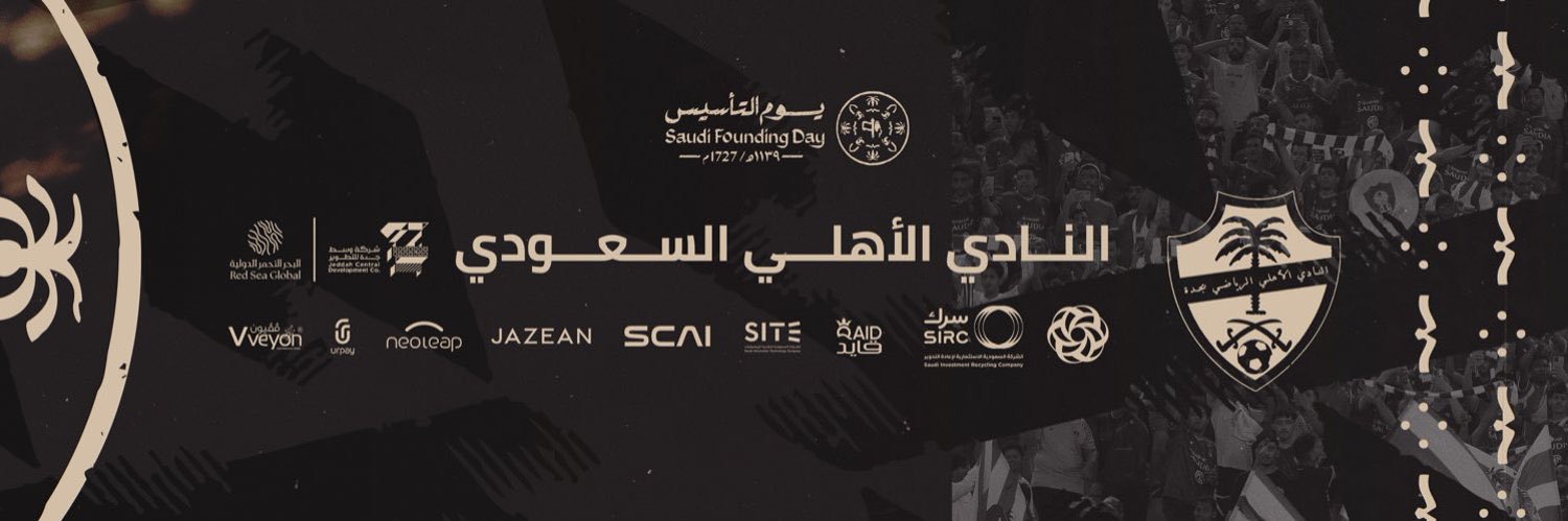 #النخبوي مصعب العمري 💚's banner