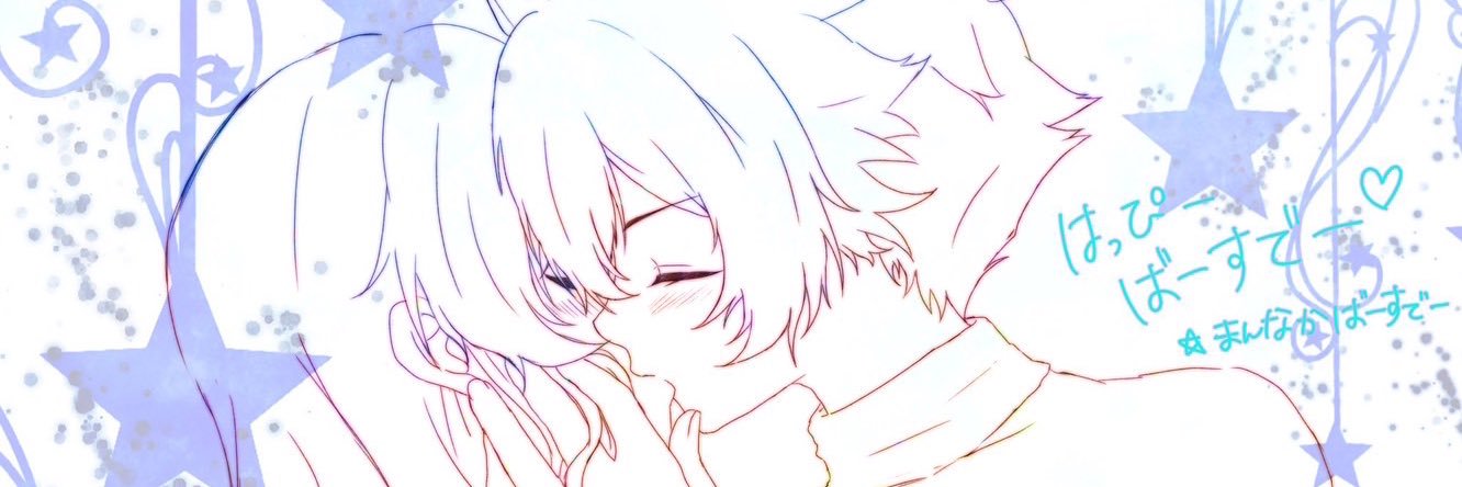 ピカィ's banner