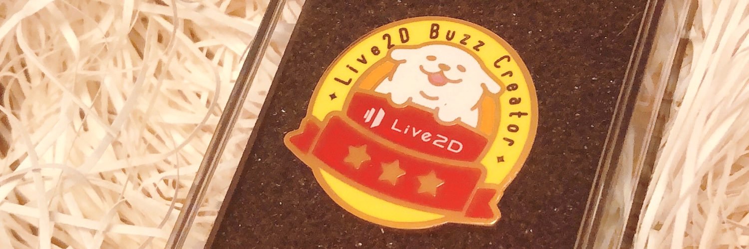 ALulu❄️Live2Dモデリング's banner