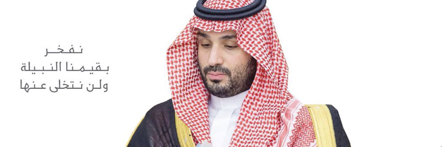 عزوز المطيري♛'s banner