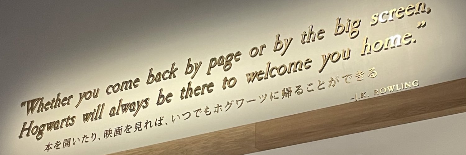 あい坊's banner