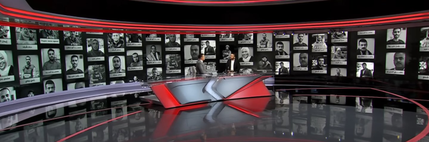 Tamer Almisshal | تامر المسحال's banner