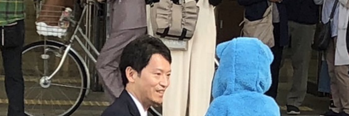 みーさん's banner