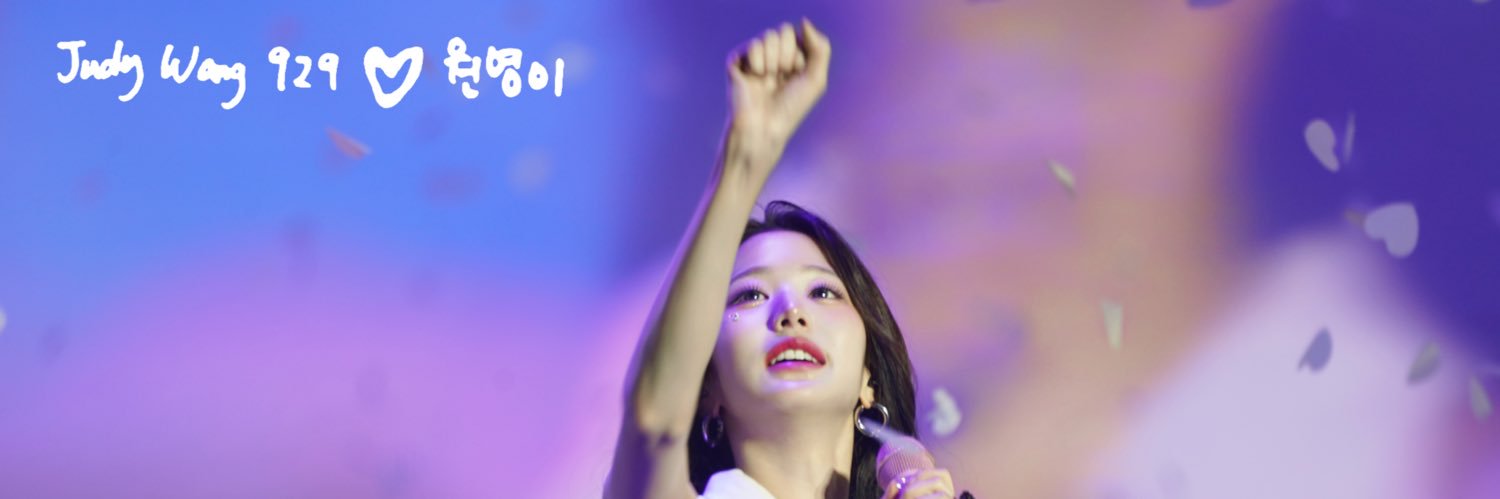 JudyWang929's banner