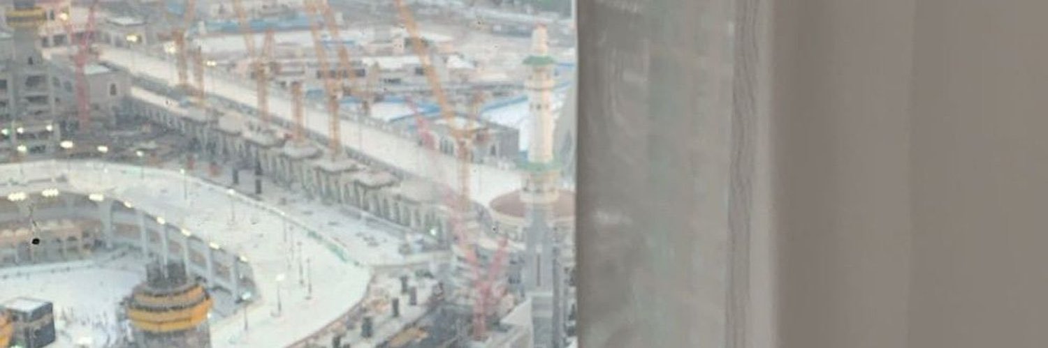 آمـال!'s banner