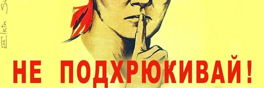 Анатоль's banner