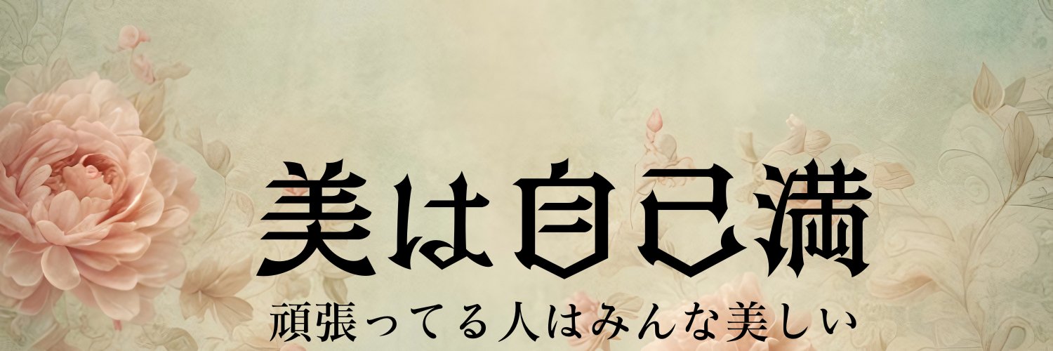 りと♡(たまに鍵)'s banner