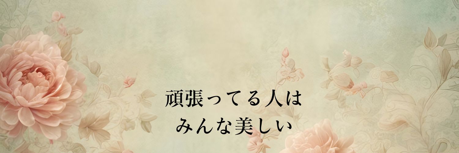 りと♡(たまに鍵)'s banner