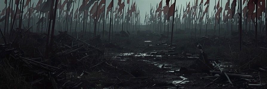 ً's banner