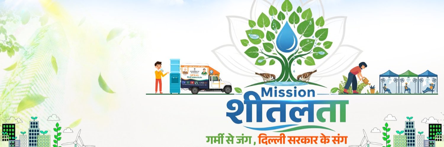 Manjinder Singh Sirsa's banner