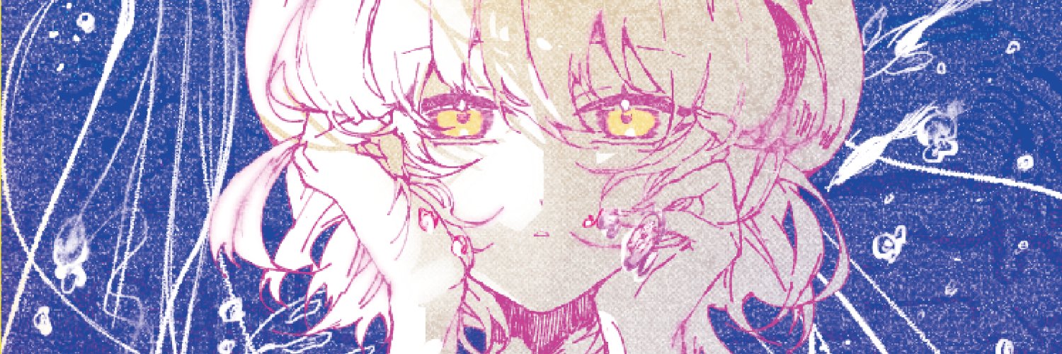 真島こころ🎹君の音。's banner