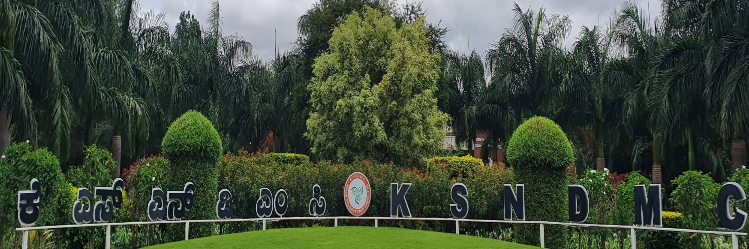 Karnataka State Natural Disaster Monitoring Centre's banner