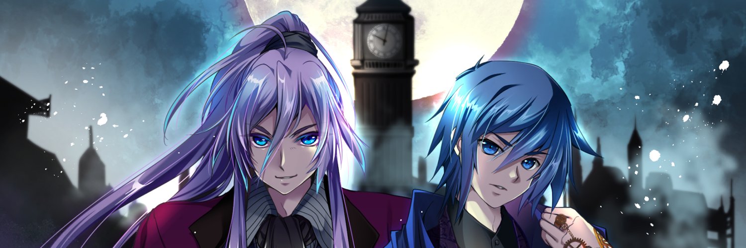 maya's banner