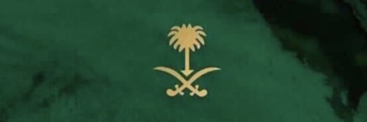 tarad alotaibi's banner