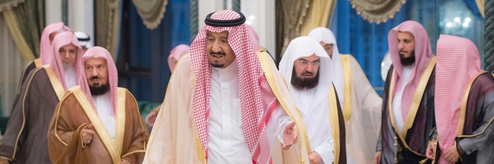 🕌 🕋's banner