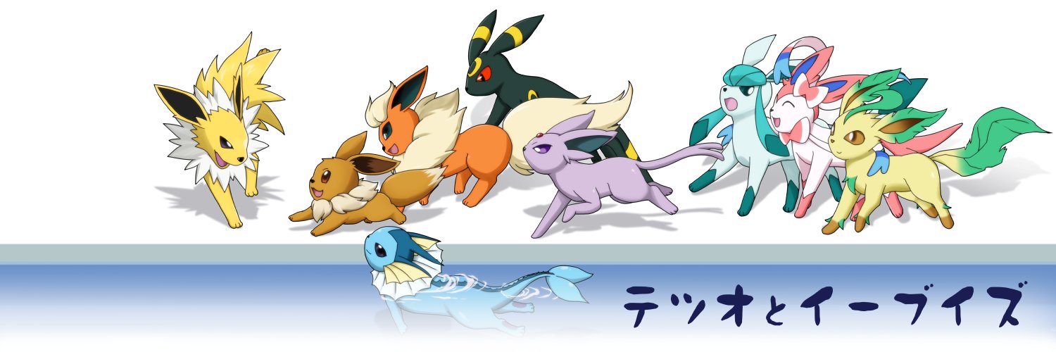 テツオ's banner