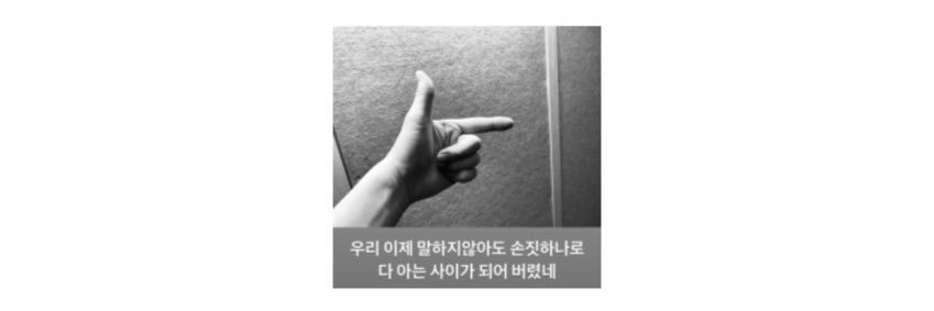뜬나's banner