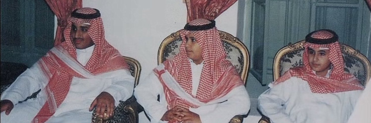 ريّان's banner