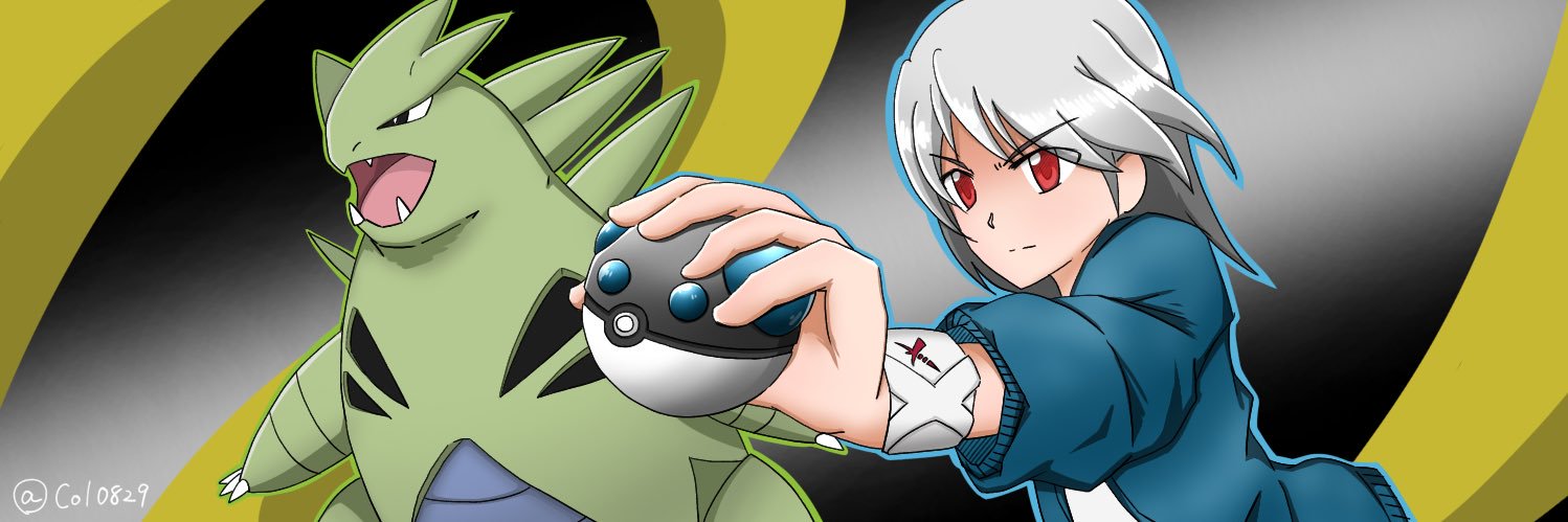 チョココロア's banner