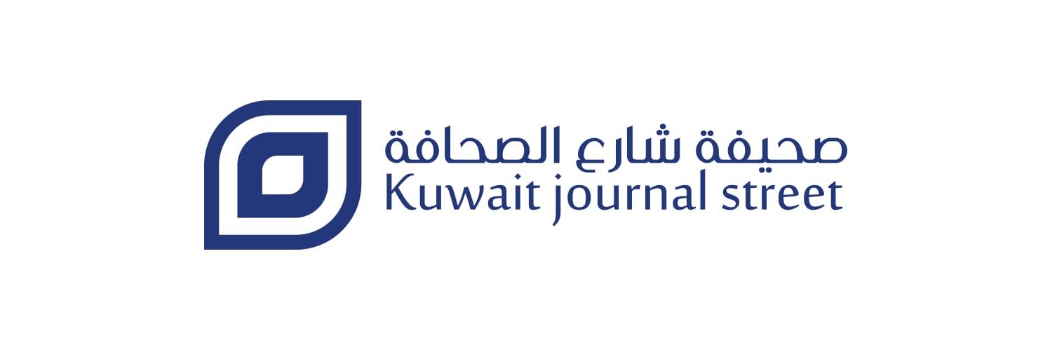 شارع الصحافة's banner
