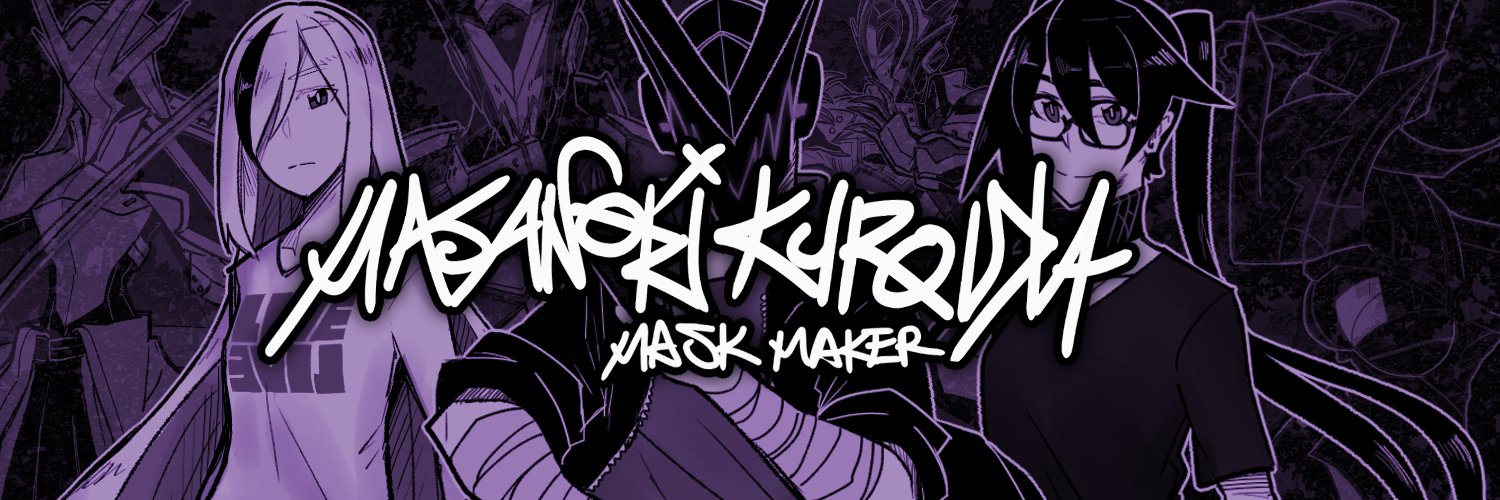 MASKuro👾Twintails Connoisseur™ (正徳クロ) #VGEN Comm's banner