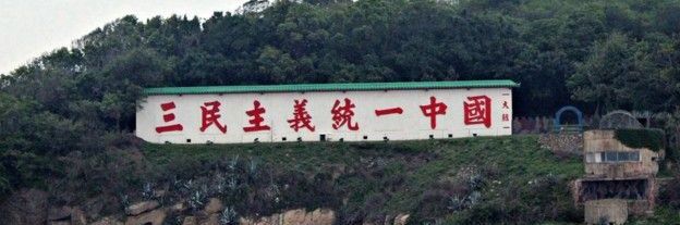 王兆清 三无山人's banner