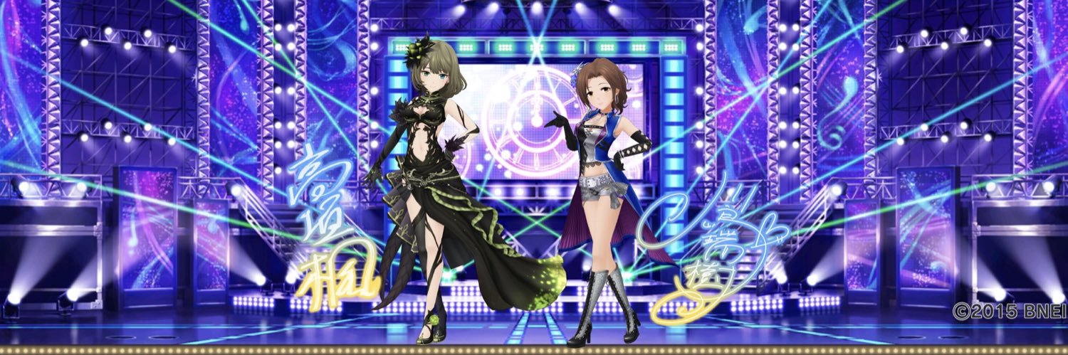 のこたけ's banner