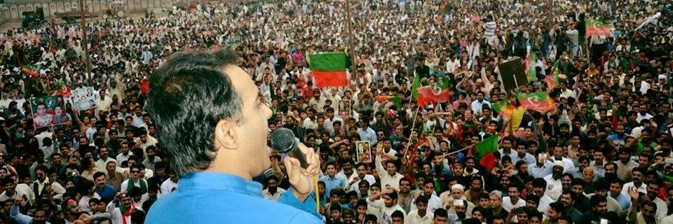 Usman Saeed Basra's banner