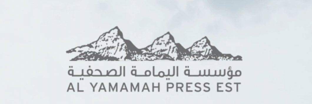 خالد الفهد العريفي's banner