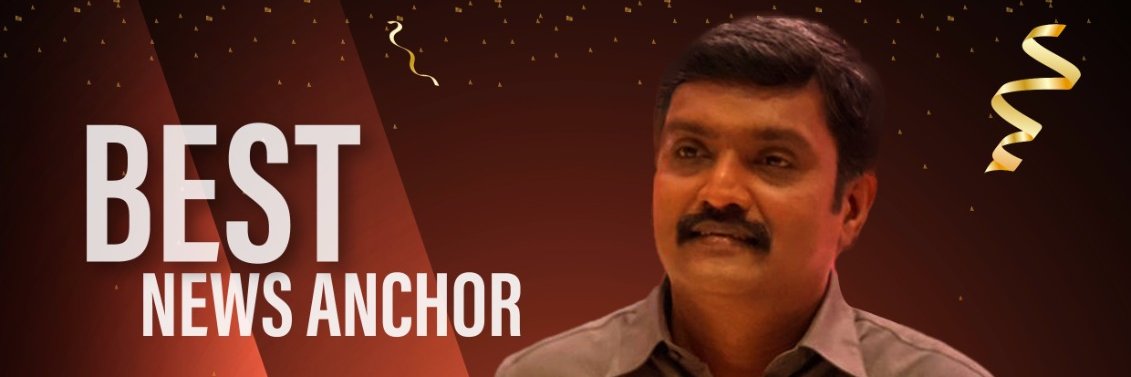KARTHIKEYAN's banner