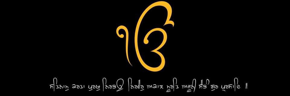 Gursimran Singh's banner