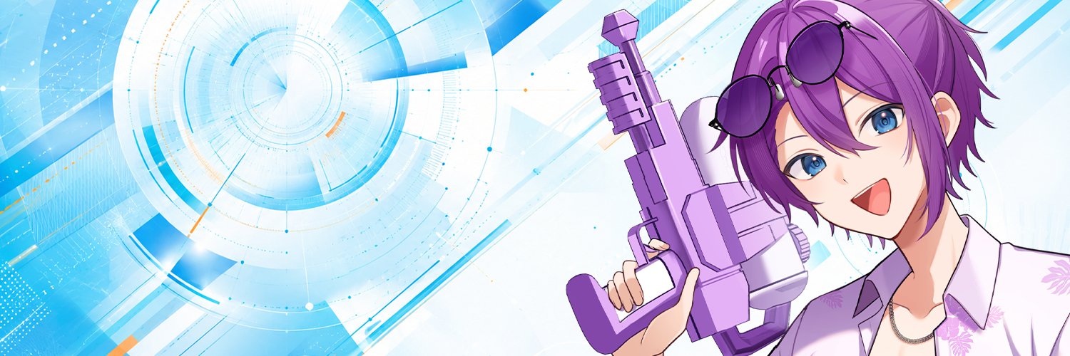 ゆのーる's banner