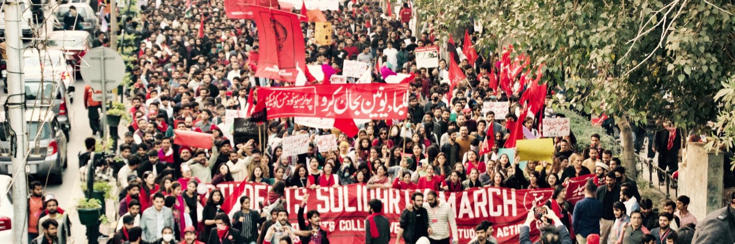 Progressive Students’ Collective's banner