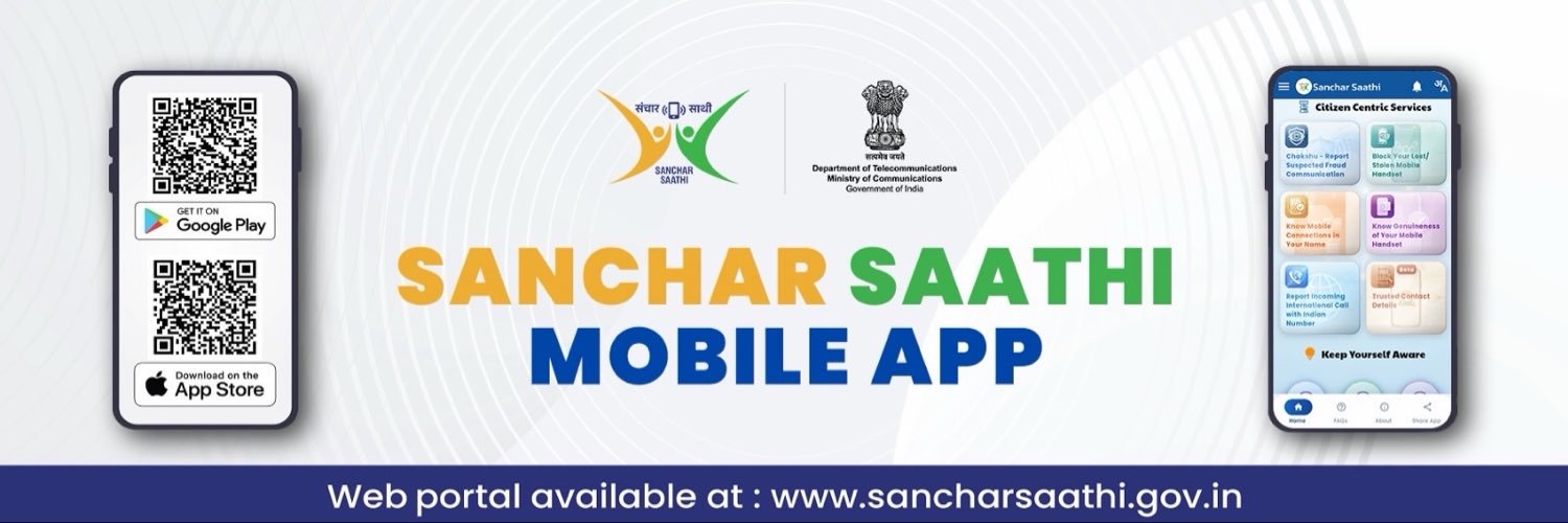DoT India's banner